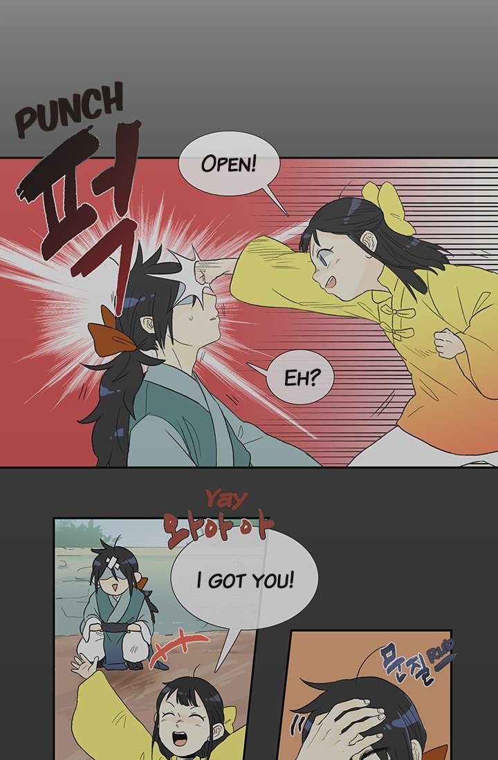 The Scholar's Reincarnation Chapter 79 23